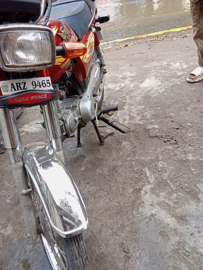 Road prince