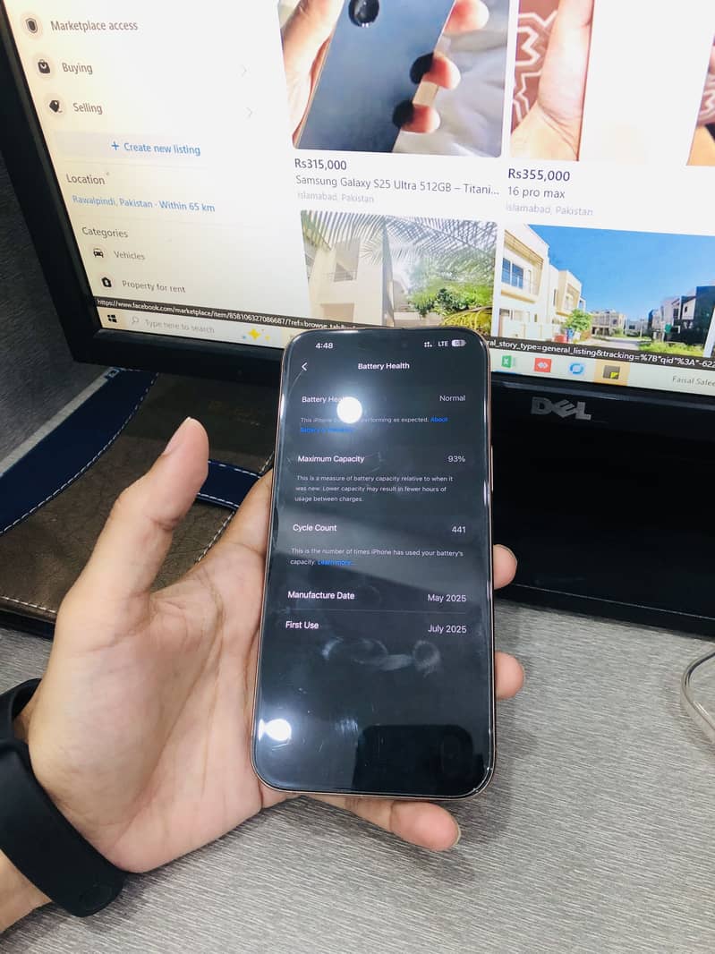 Apple iPhone 16 Pro Max 8