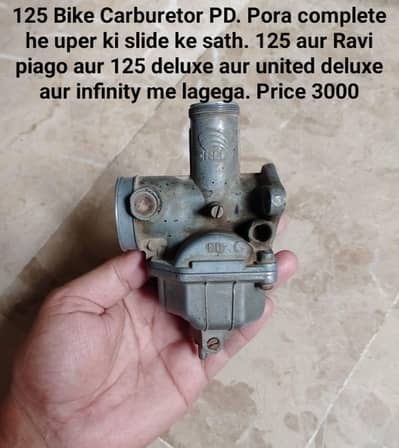 125 ka he