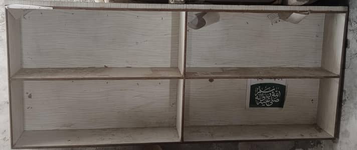 Cupboard