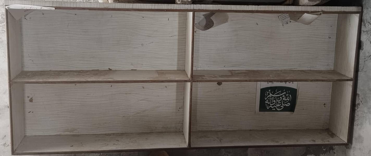 Cupboard 0
