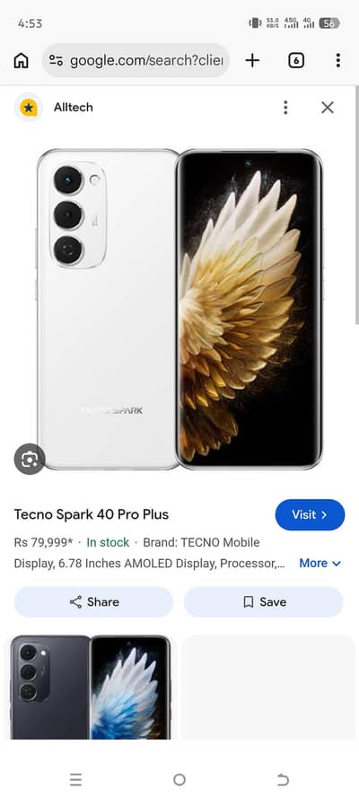 Tecno spark 40 pro plus