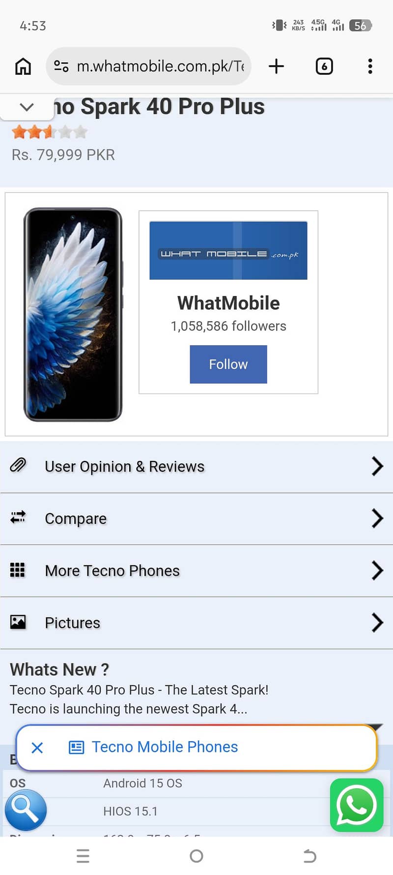 Tecno spark 40 pro plus 1
