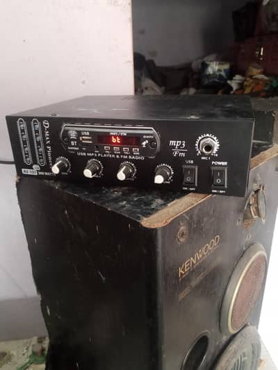 sound system