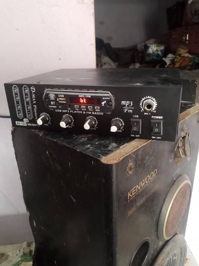 sound system 0