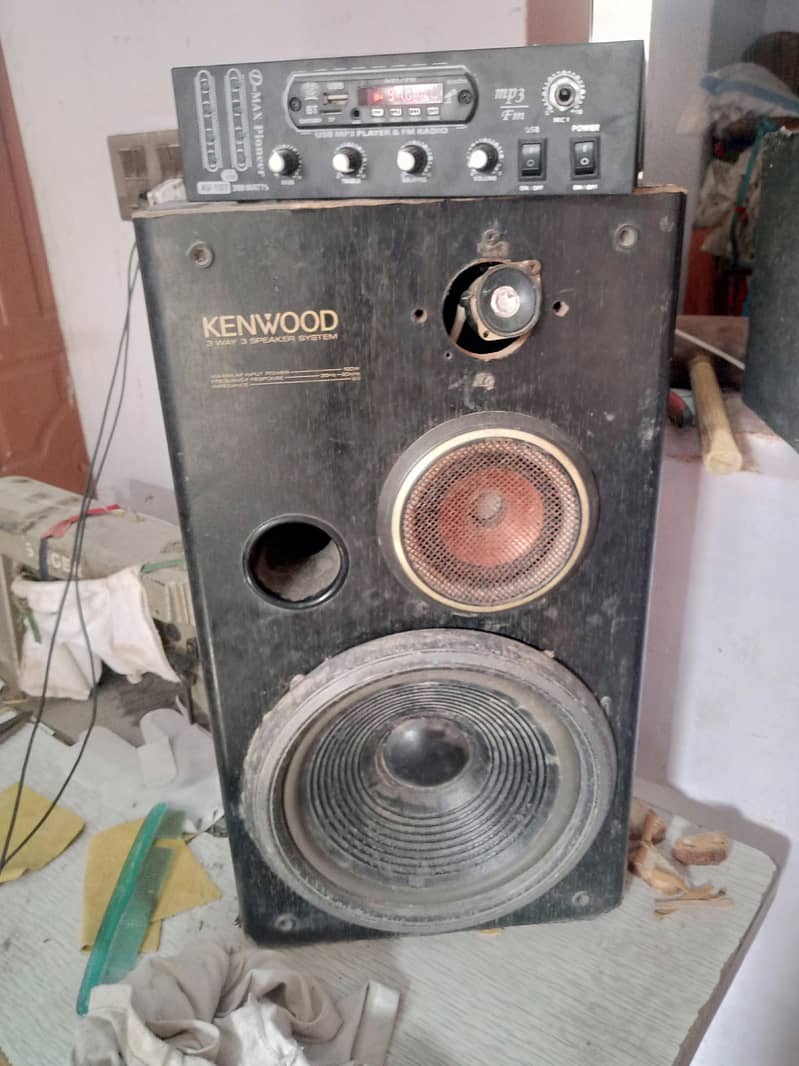 sound system 1