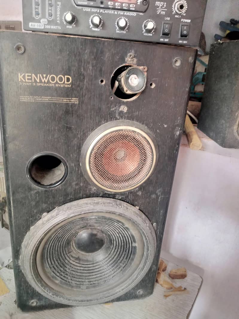 sound system 3