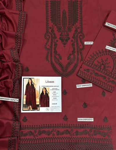Ladies 3 Piece Lawn Suit / 3PC Lawn Dress / Printed Lawn Suit / Suit