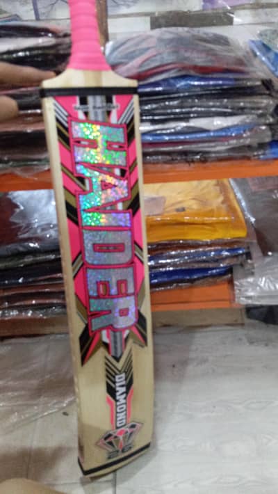 HA Sports Full Cane Handle Cricket Bat –