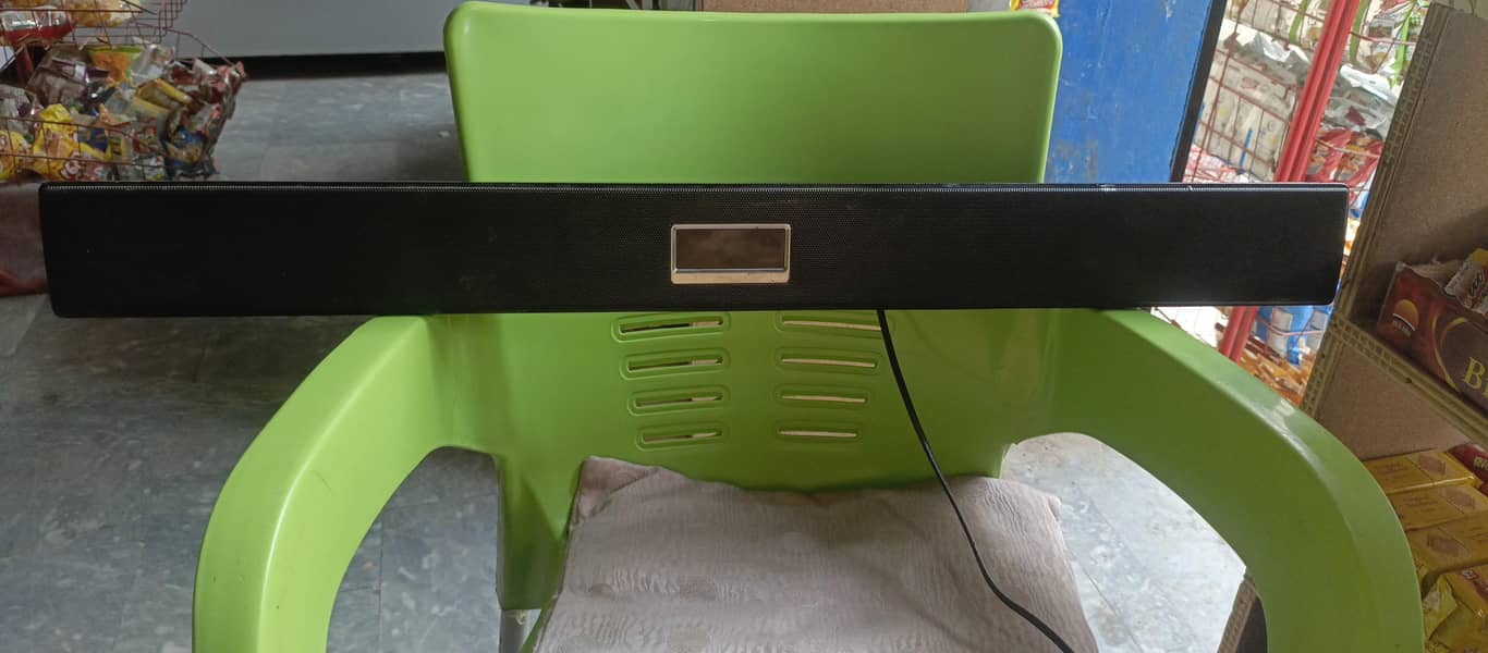 jpani speaker 1