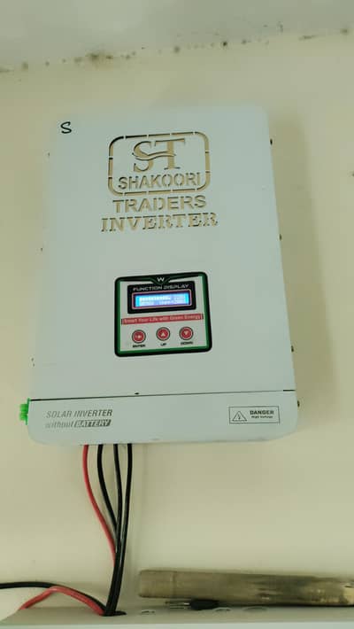Solar non hybrid desi(only day time) 7 kw inverter of shakoori brand