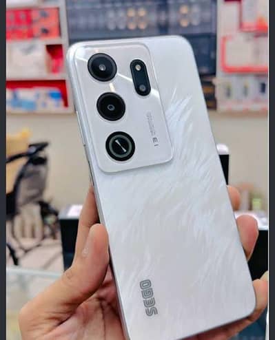 SEGO Note 70
