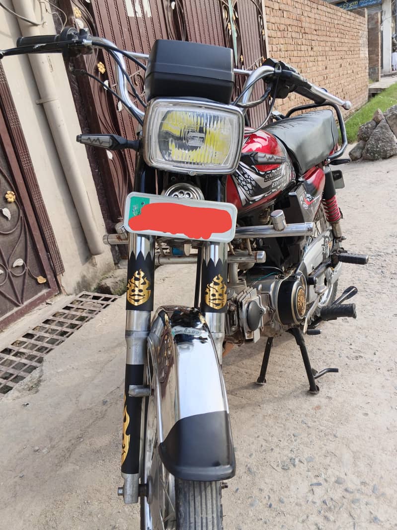 Hi speed 1