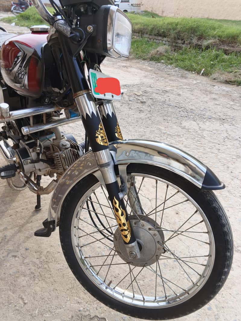 Hi speed 2