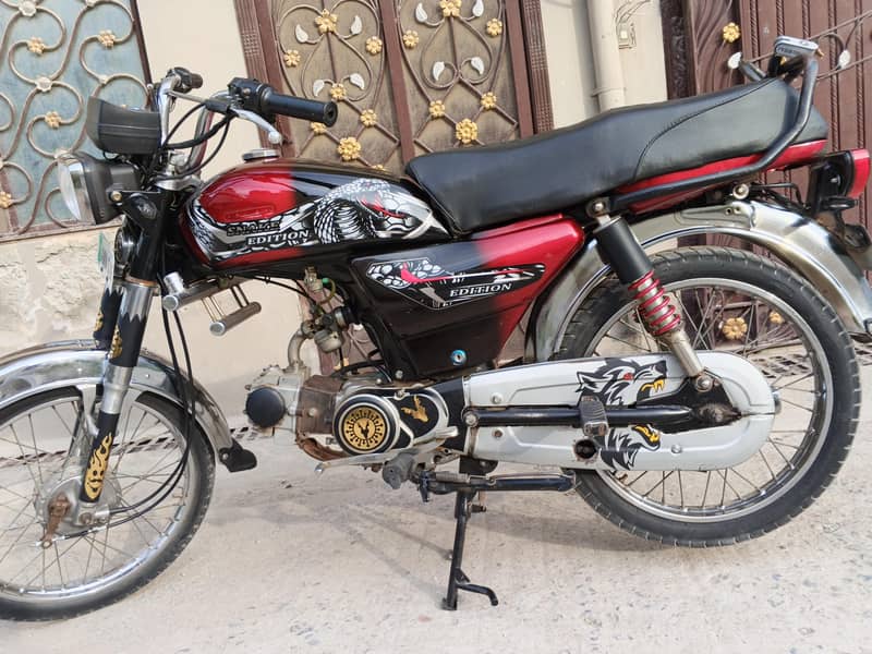 Hi speed 6