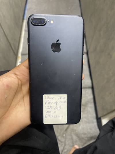 Apple iPhone 7 Plus