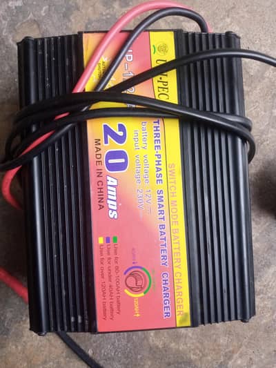 Battery Charger UNI-PEC UNI-1220