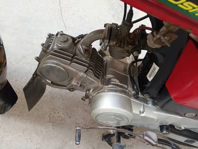 Honda CD 70cc