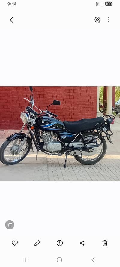 Suzuki 150 GS