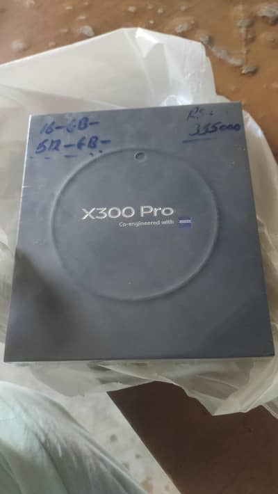 Vivo X300 Pro