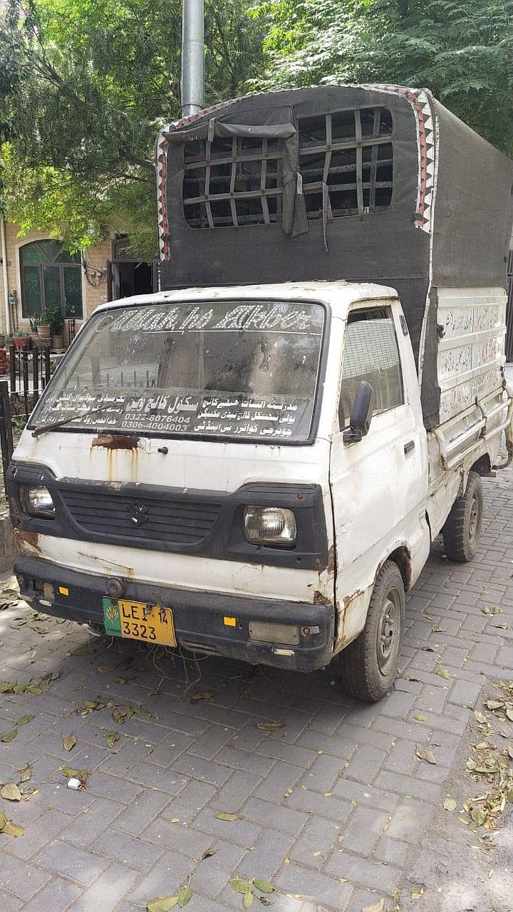 Suzuki pickup 0