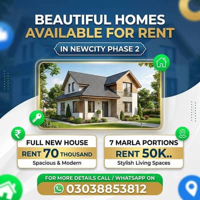 House Available For Rent in Newcity wahcantt