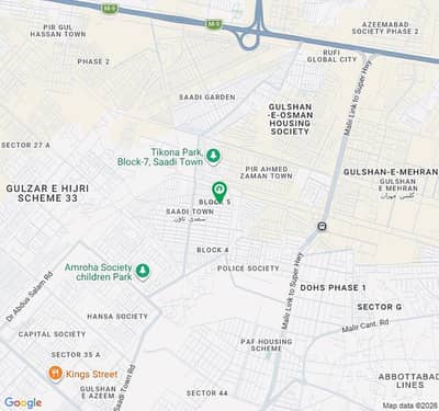 Chance Deal 240 Sq Yards Next To Corner West Open Plot On Reasonable Rates