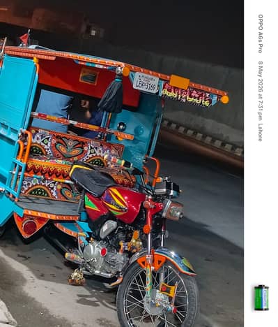 Chingchi Rickshaw 2018 Model for Sale