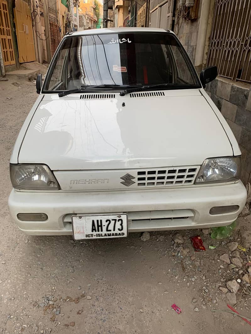engine is good 3