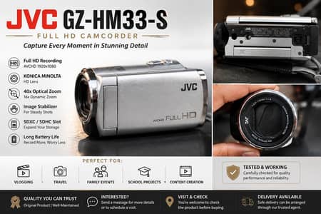 JVC GZ-HM33-s Full HD Camcorder