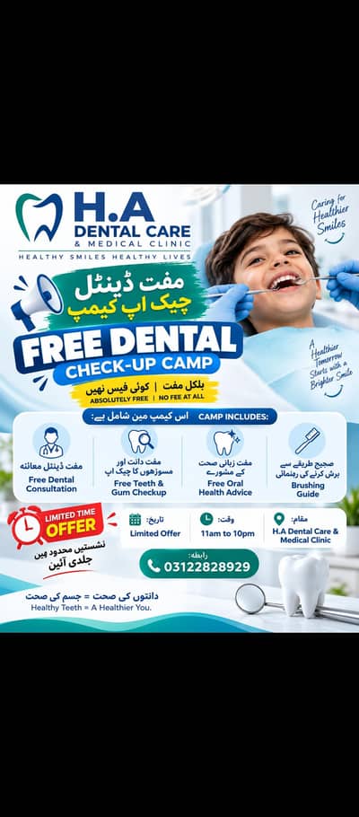 free free dental check-up camp