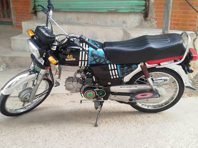 Honda cd 70 2024 bta 2025 model bilkul new jesi ha 03415638718