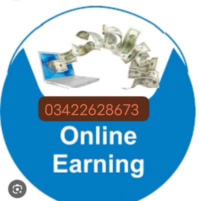 Education advertising website working awailaibleUpskilltoearn. com