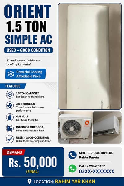 Orient 1.5 Ton Simple AC – Used
