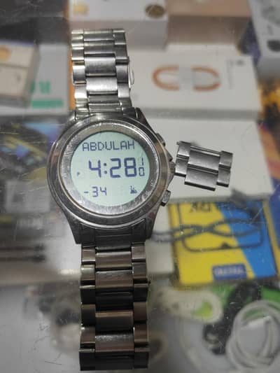 AlFAJR  Watch