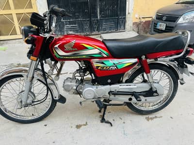 Honda CD 70 2022