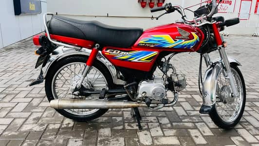 Assalamu alaikum 2021 model original bike Honda city personal use ur