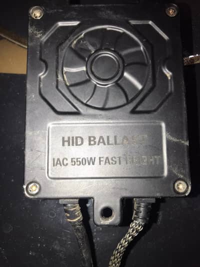 HID ballaster