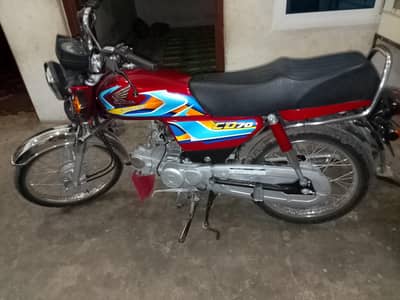 Honda CD 70 26 model