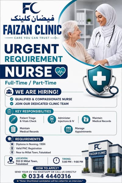female staff required