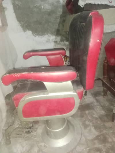 Parlor Salon Chair – Red & Black | Good Condition