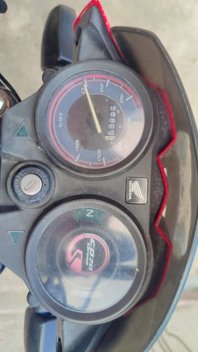 Honda CD