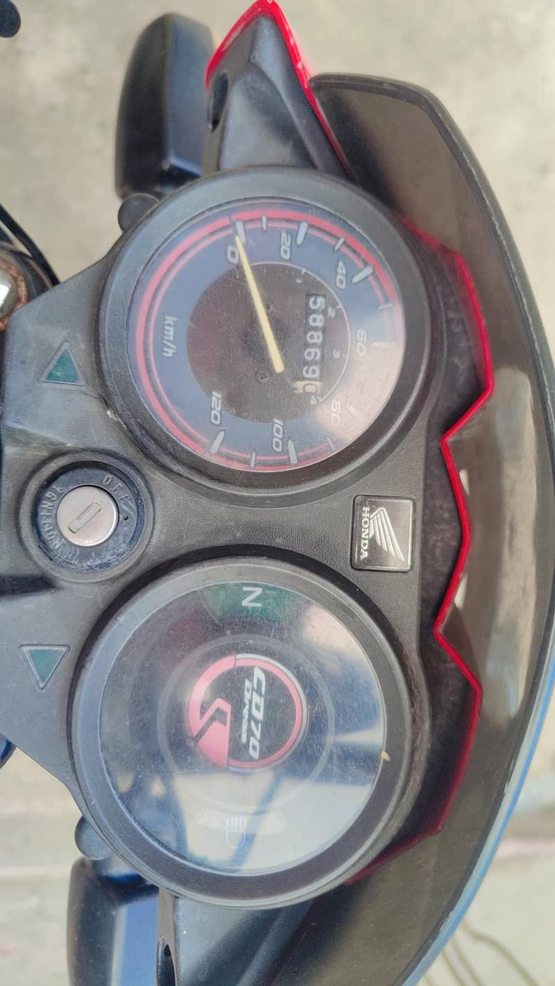 Honda CD 0