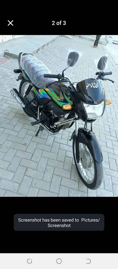 Honda 100