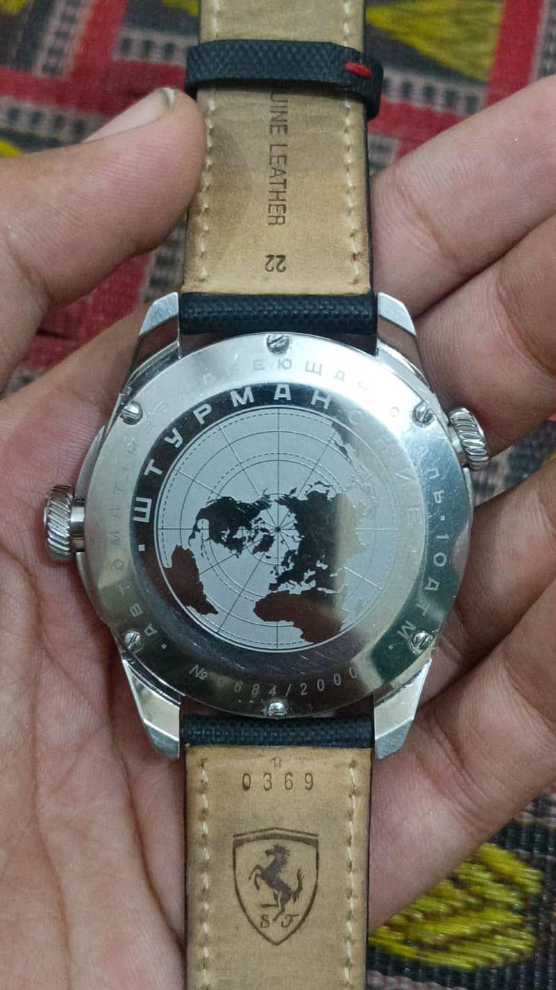 Imported watch 2