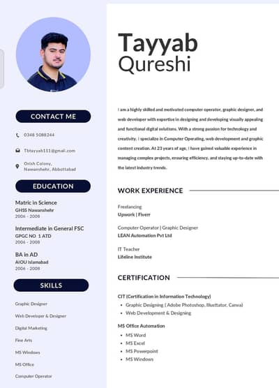 Need Graphic design/computer related job