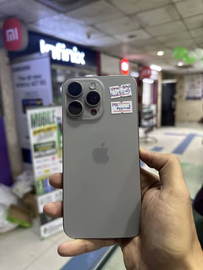 Apple iPhone 15 Pro Max