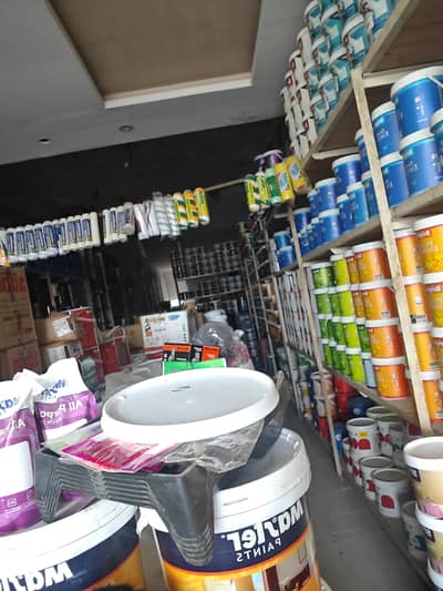 paint shop ka lyea halper ke zururat ha