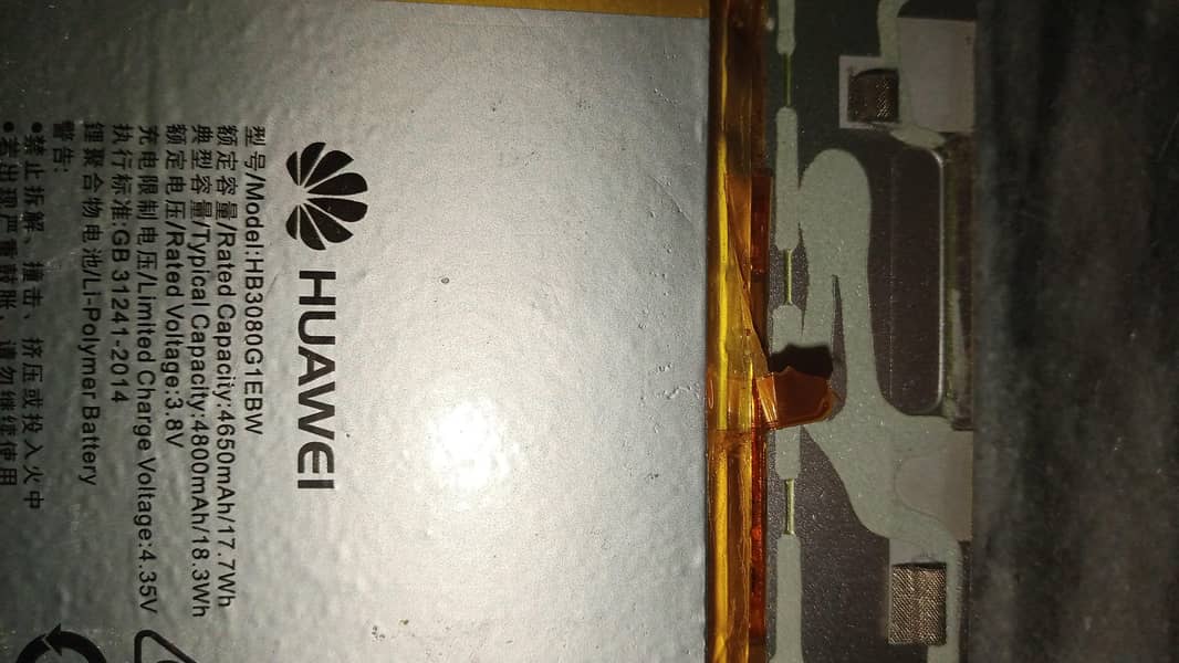 docomo 3
