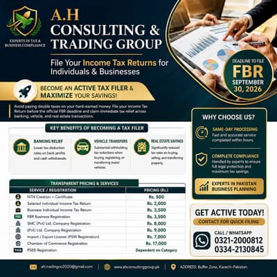 Consultancy Service| Income Tax Consultant| FBR| Tax Filer, NTN |S ECP
